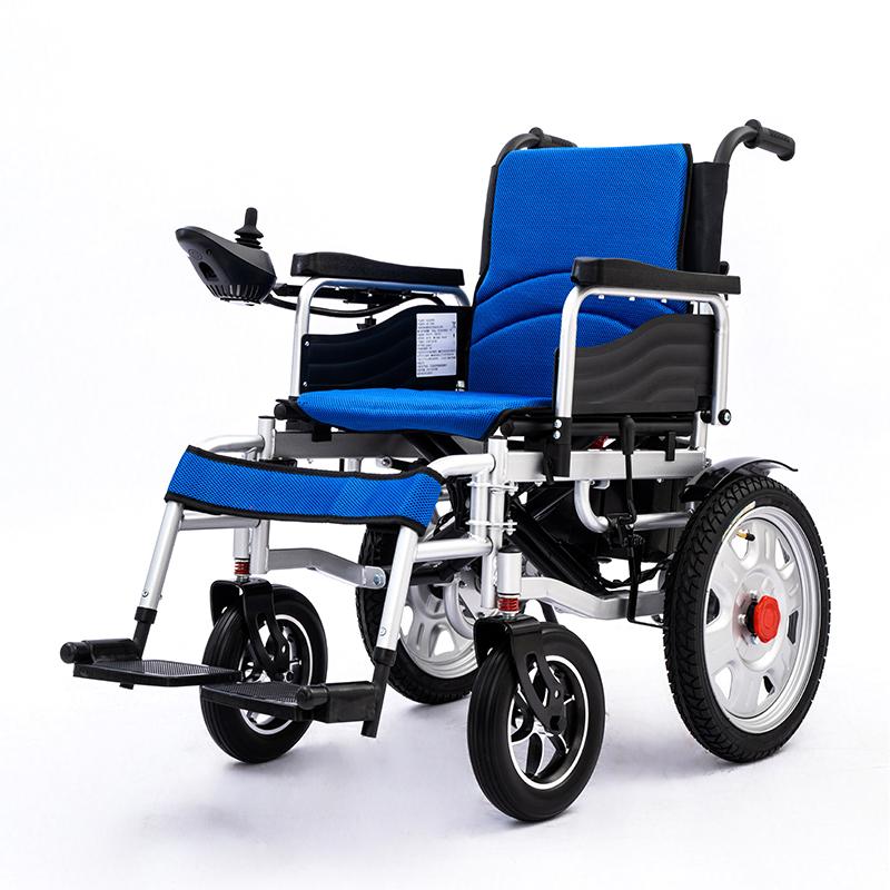 Karbon Çelik Elektrik Tekerlekli Sandalye