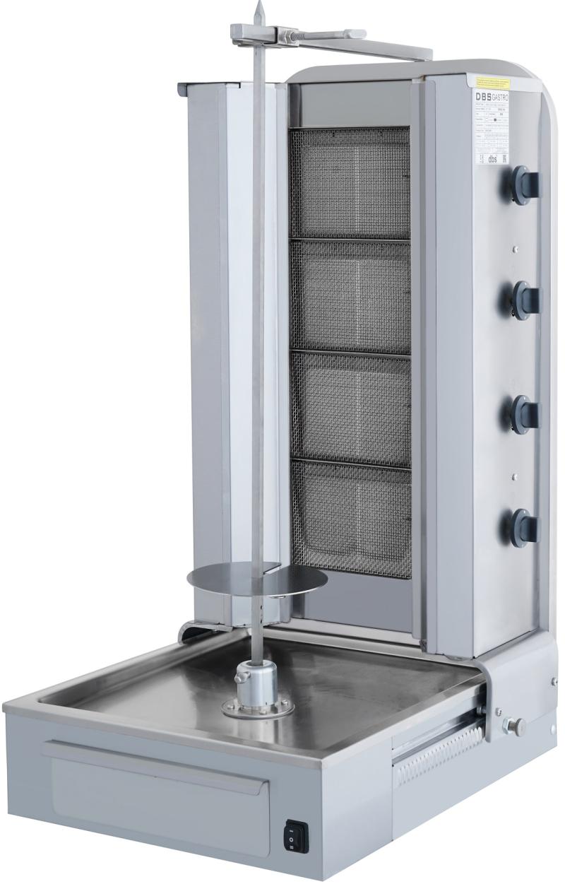 DMAG 104 alttan motorlu döner ocağı