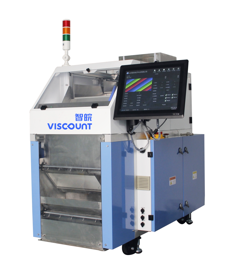 VC Series vision counting machine