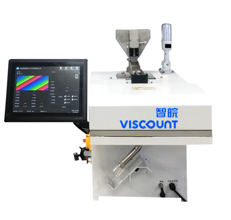 VB23 vision counting machine