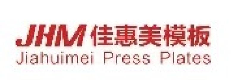 Press Plate