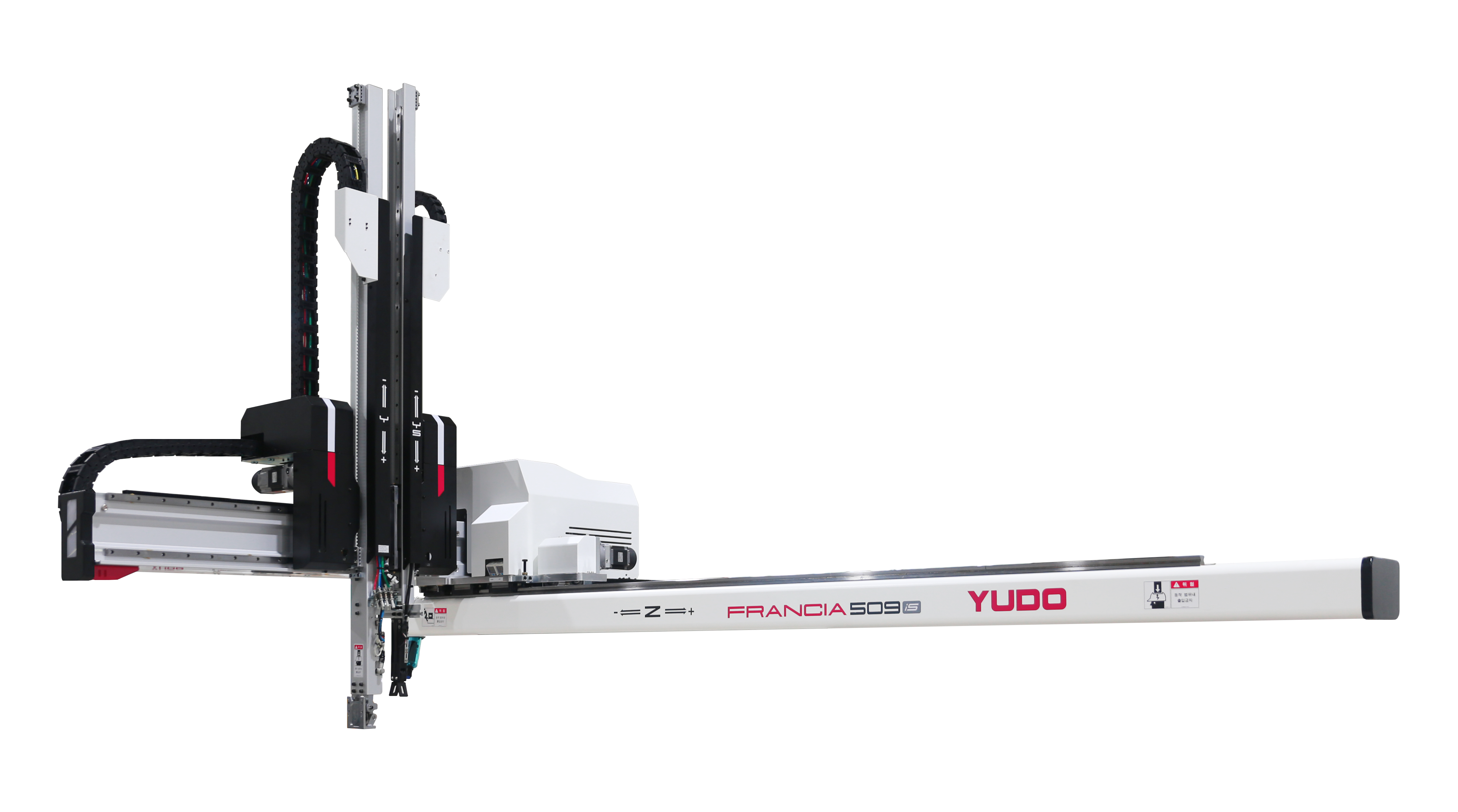 YUDO - FRANCIA Serisi