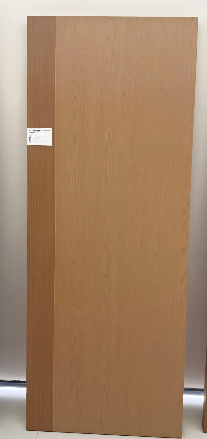door skin