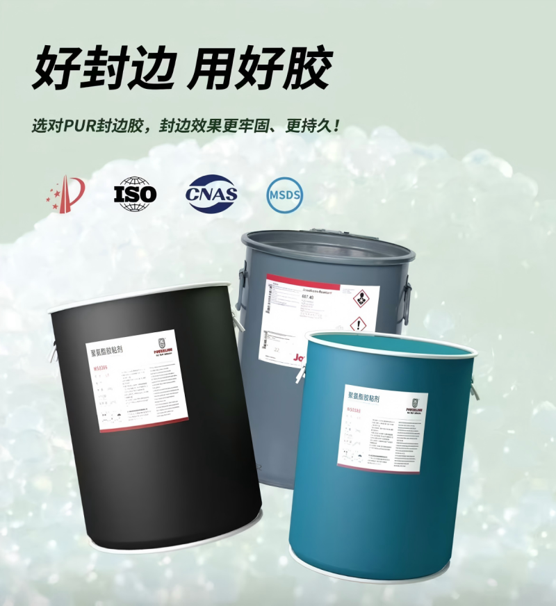 PUR Adhesives