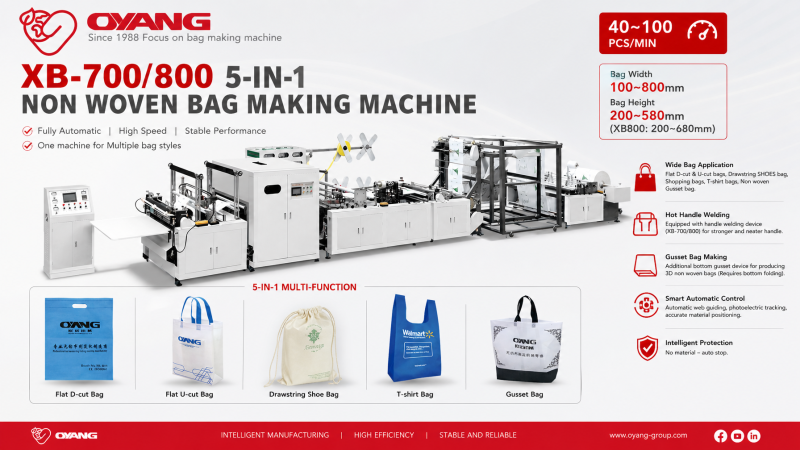 XB-700/800 5-in-1 Multifunctional Nonwoven Bag Making Machine
