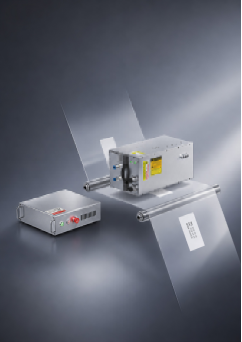 UV Laser Marking Machine