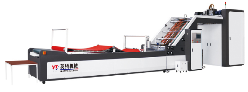 Tam otomatik akıllı yüksek  hızlı kağıt laminasyon makinesi