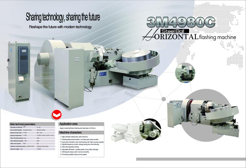 ÇELİK BİLYA TAŞLAMA MAKİNESİ