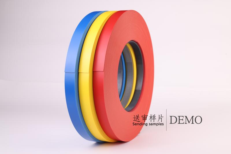 ABS EDGE BAND