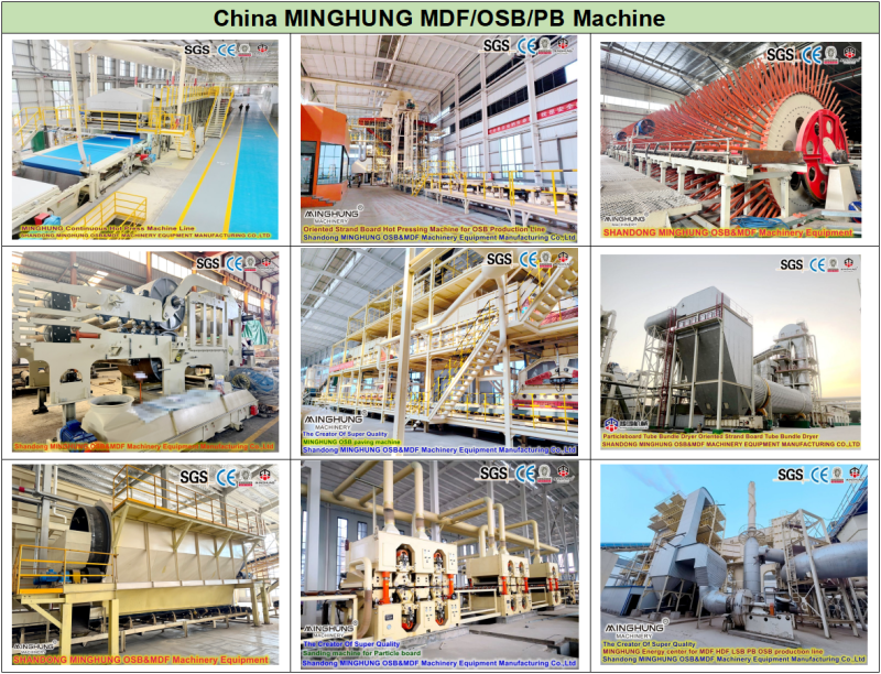 MDF/MDP/OSB Production Line