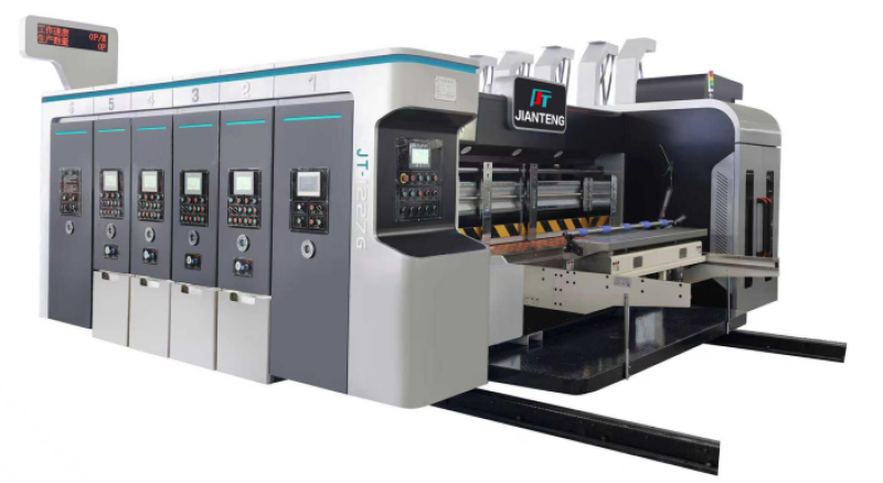Fully automatic high-speed printing machine