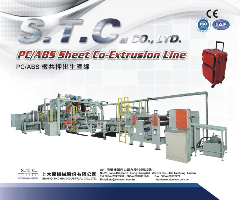 PC/ABS Sheet Extrusion Line