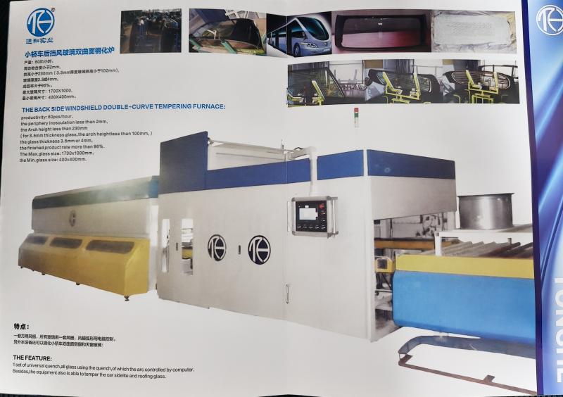 Otomotiv Yan Kapı Tek Eğri Cam Temperleme Ekipmanı
