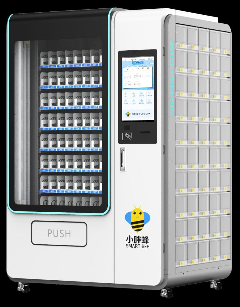 SmartBeeBox