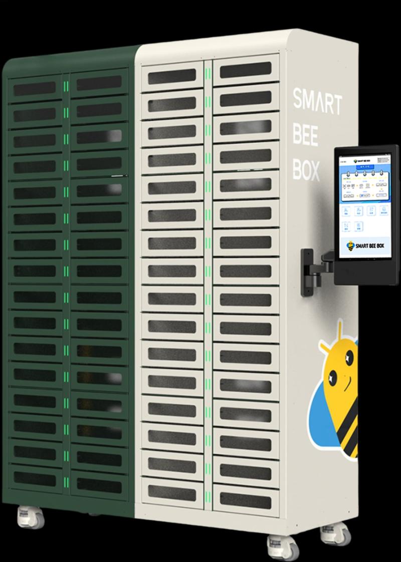SmartBeeBox