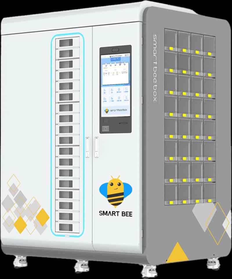 SmartBeeBox