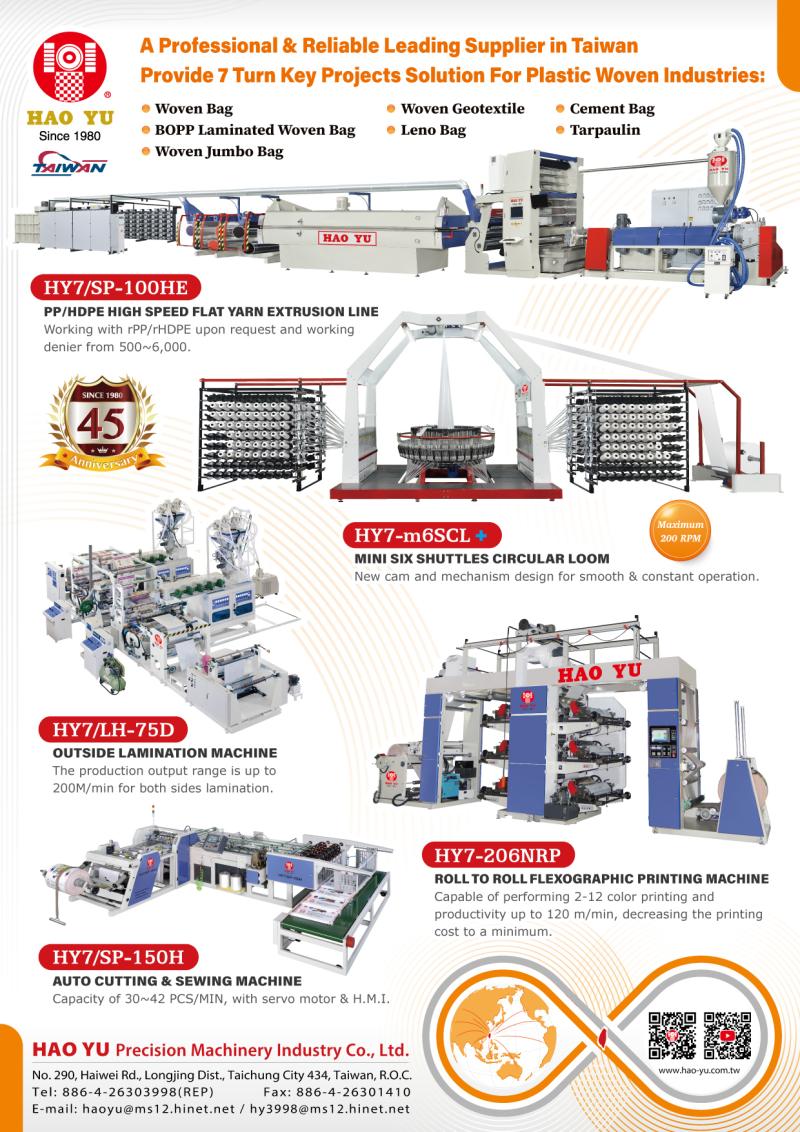 PP/HDPE/PET dokuma çanta BOPP laminasyon ile