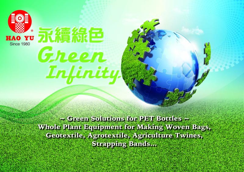 PP/HDPE/PET dokuma çanta dış laminasyon ile