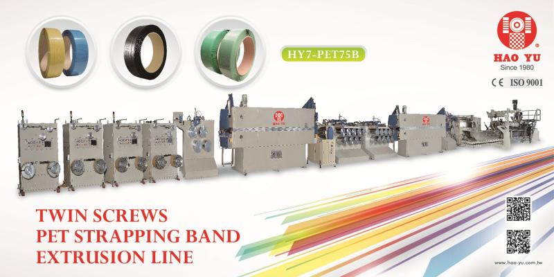 PP/HDPE/PET dokuma çanta iç laminasyon ile