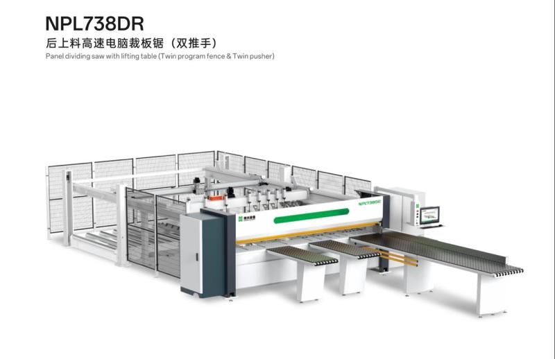 Beam Saw
