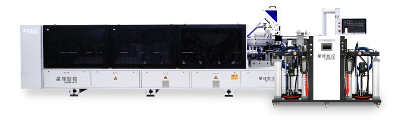 EF588 GIM EVA + PUR (RONIA+EXCITECH) Kenar Bantlama