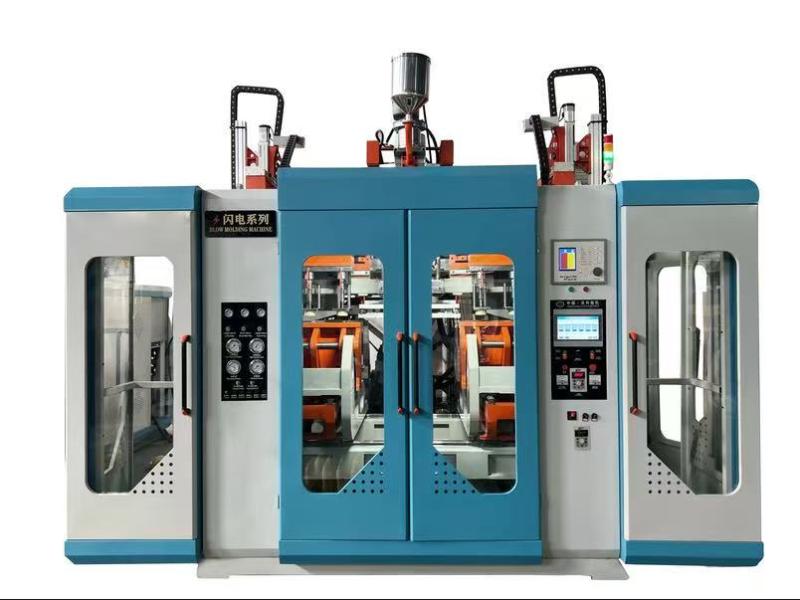 Shuangli Plastik Şişirme Makineleri