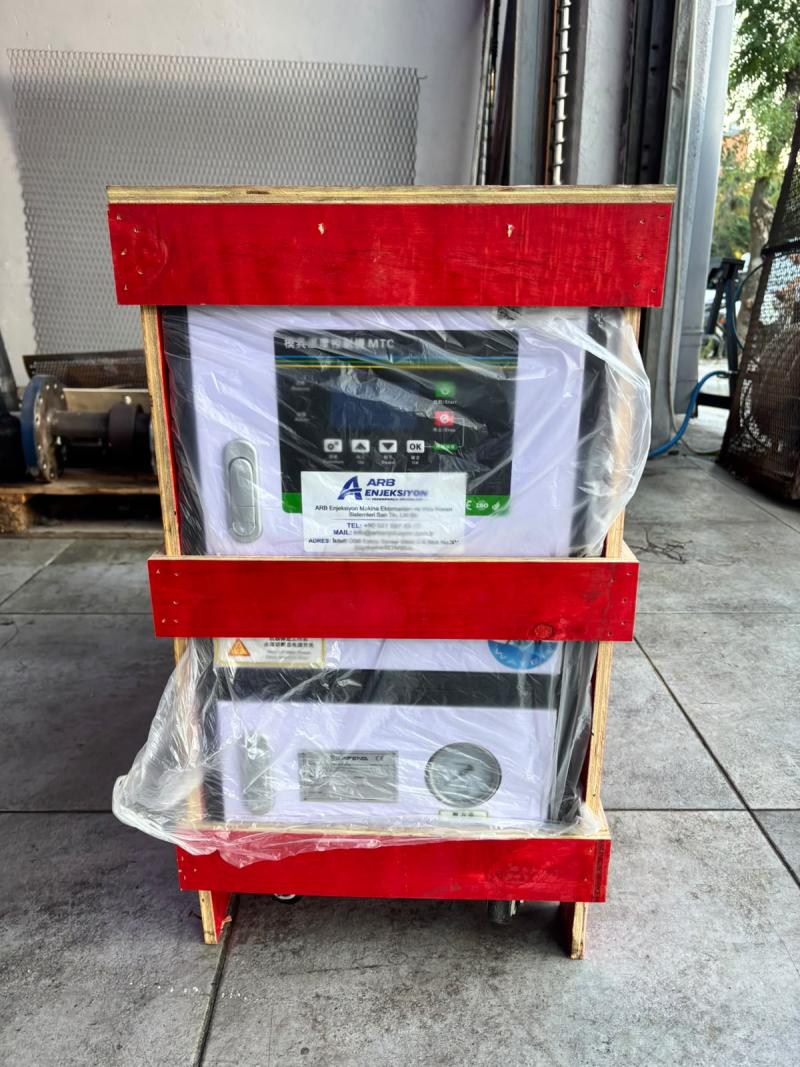 MOLD TEMPERATURE CONTROLLER