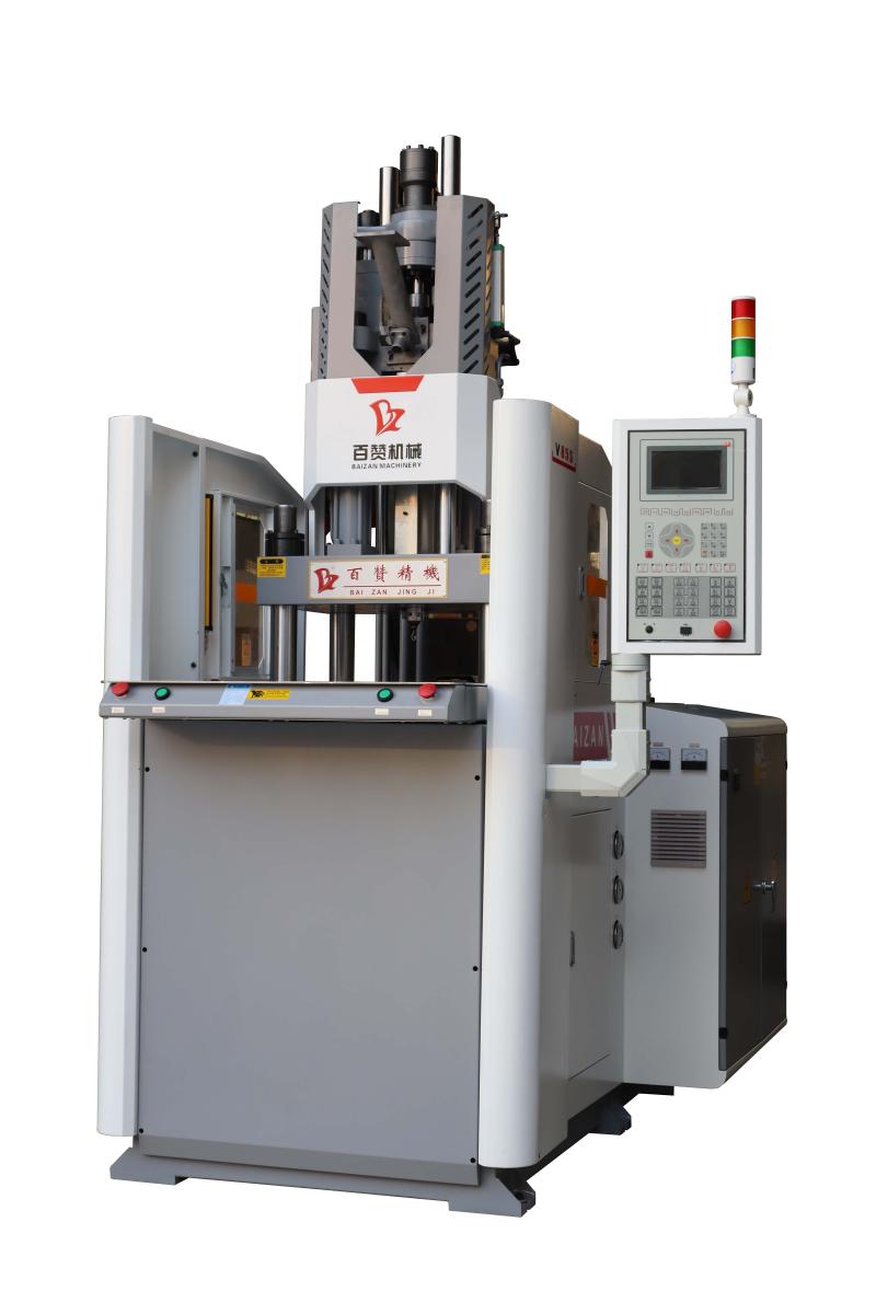 Vertical rotary table plastic injection molding machine
