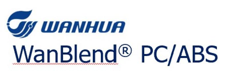 Wanblend®