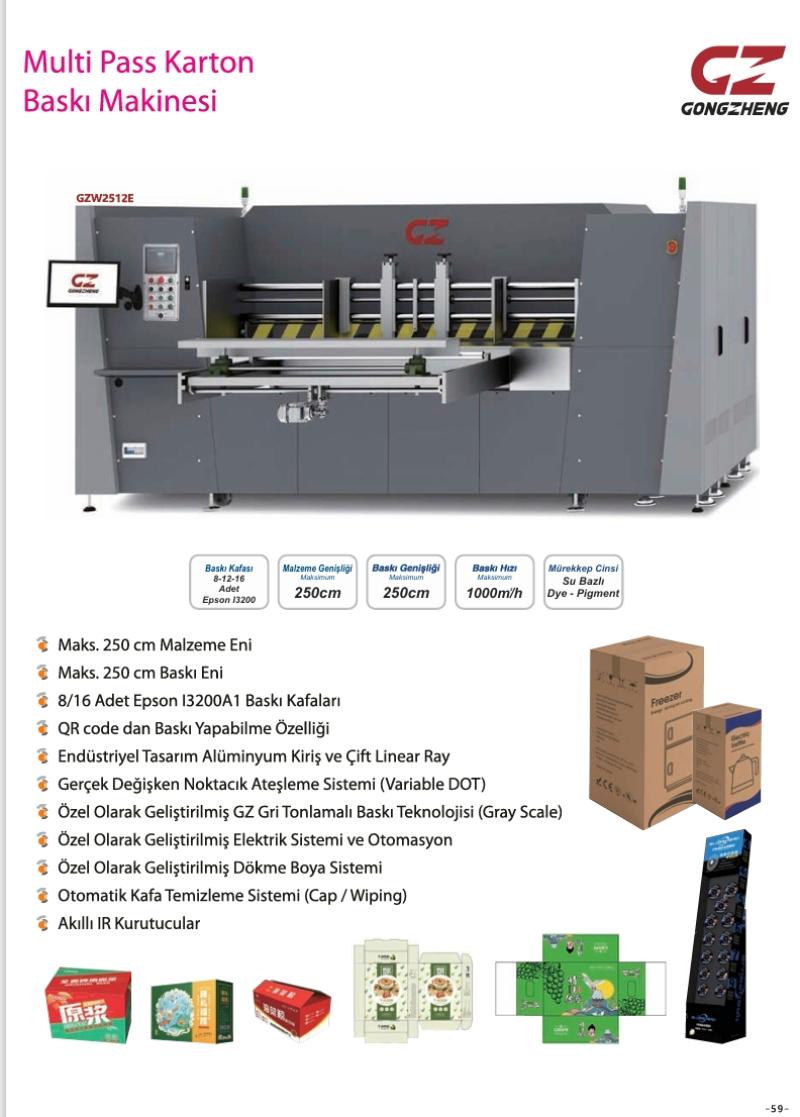 DIGITAL CARTOON PRINTING SYSTEM