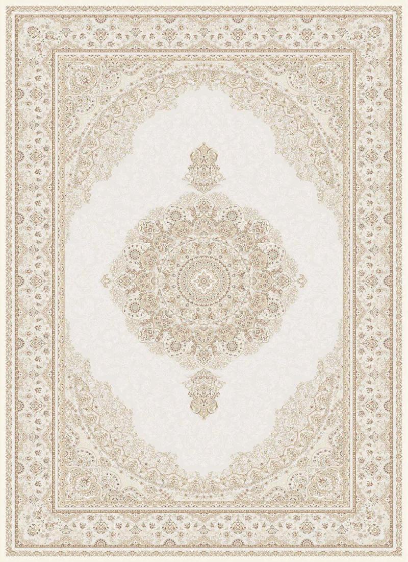 Bahariye Miras