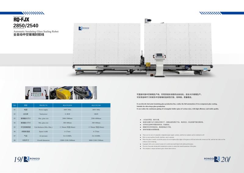 RONGQI RQ2500 Otomatik İzole Cam Kaplama Robotu