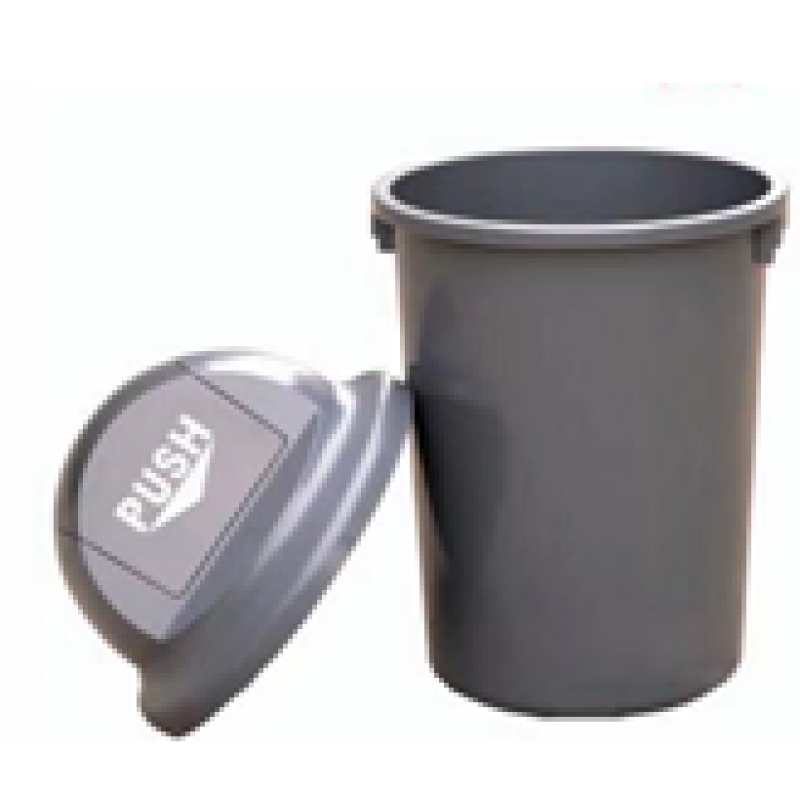 Ev Çöpü Kutusu