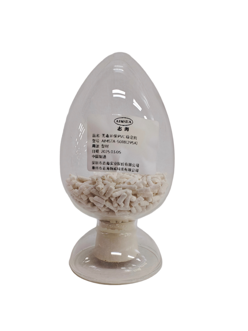 PVC Ca/Zn Stabilizatörü AIMSTA-5018