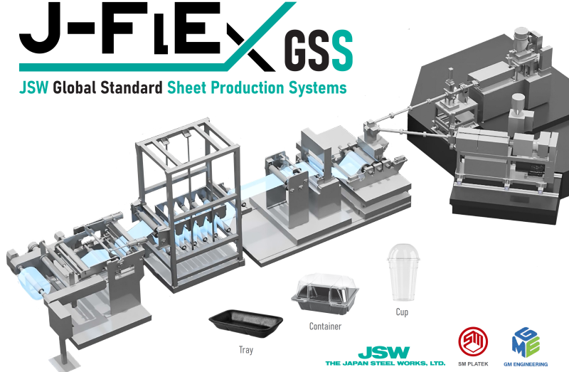J-Flex GSS