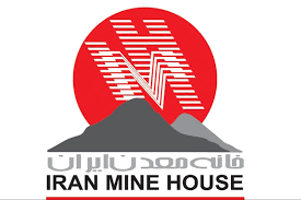IRAN MINE HOUSE