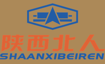 BEIREN İSTANBUL BASKI AMBALAJ MAK. TEKN. VE DAN. DIŞ TİC. LTD. ŞTİ.
