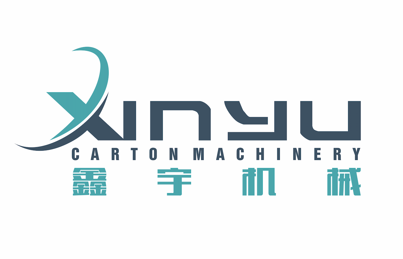 xinyu-carton-machinery-co-ltd-packagingfair