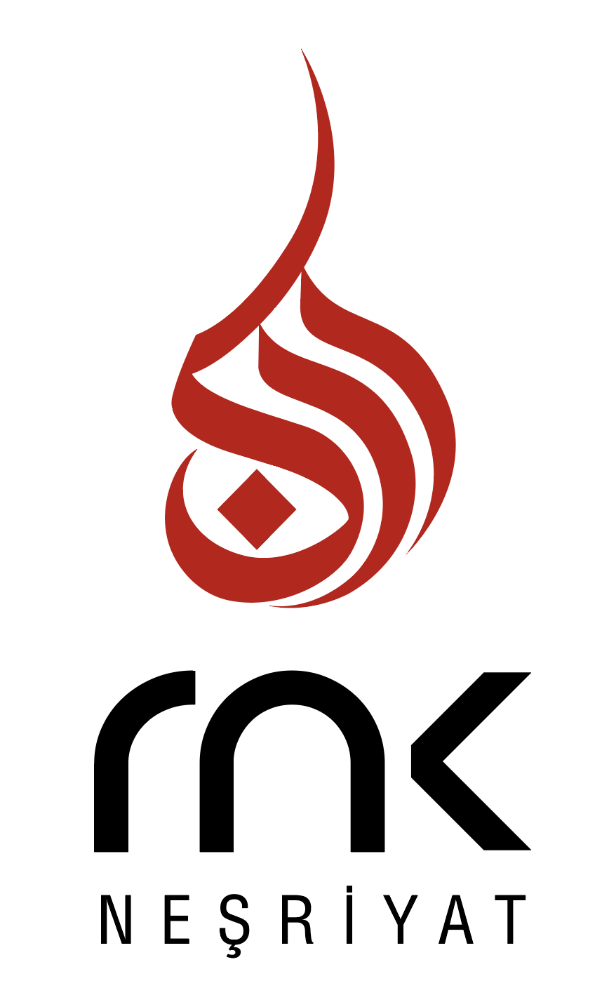 Рисали нур. RNK. Рисале-и Нур лого. RNK PNG logo.