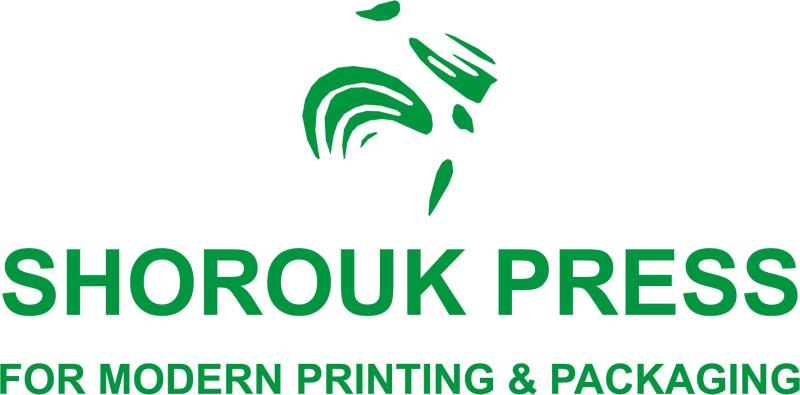 SHOROUK FOR MODERN PRINTING - PACKAGING logo