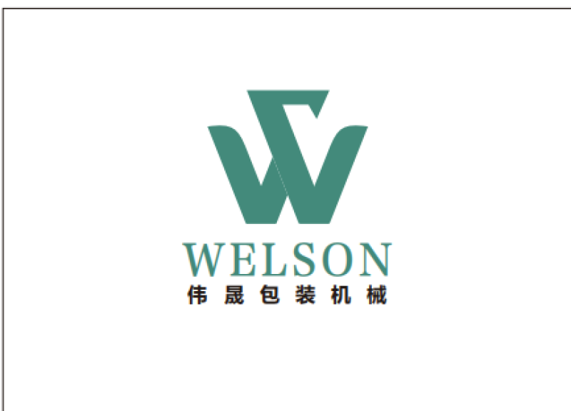 WELSON PACKING MACHINE CO.,LTD