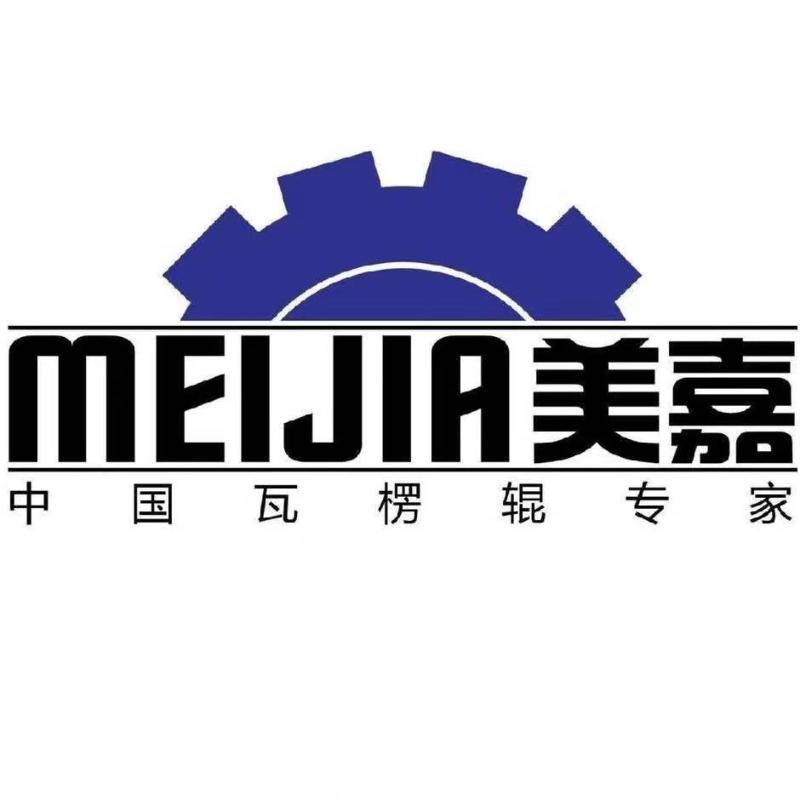 QINGDAO MEIJIA CORRUGATED ROLLER CO., LTD. logo