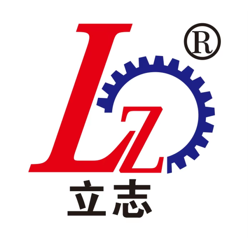 YUTIAN COUNTY LIZHI PRINTING AND PACKAGING MACHINERY CO., LTD logo