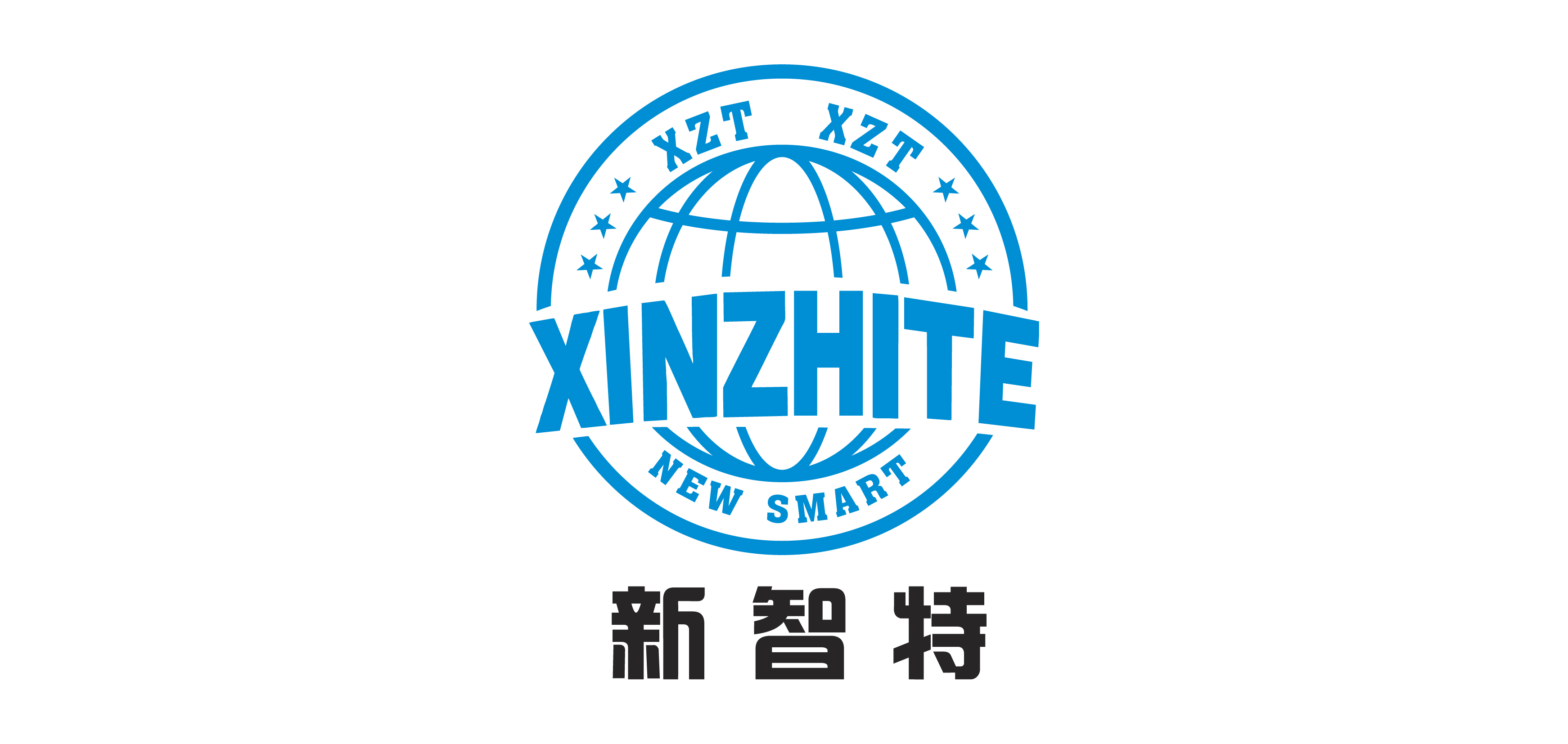 WENZHOU XINZHITE MACHINERY CO., LTD logo
