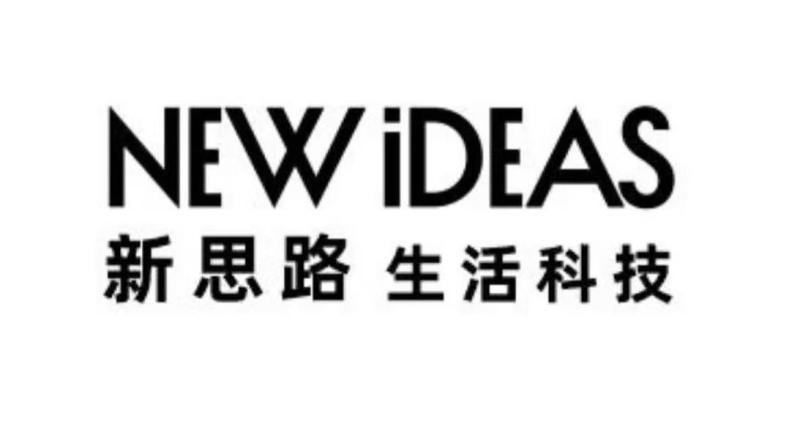 Shandong New Ideas Life Technology Co.Ltd logo