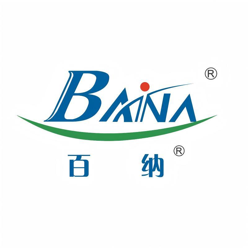 ZHEJIANG BAINA RUBBER AND PLASTIC EQUIPMENT CO. LTD.