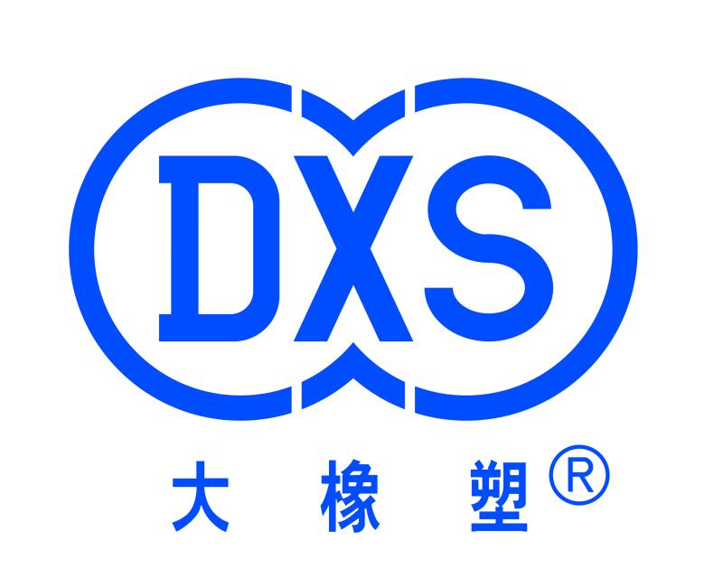 DALIAN RUBBER AND PLASTICS MACHINERY CO. LTD. - DALIAN YIXIANG RUBBER AND PLASTIC MACHINERY CO., LTD. logo