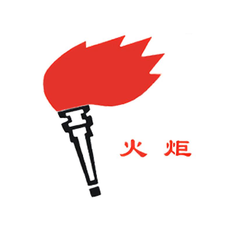 HENAN KAILUN CHEMICAL CO. LTD.