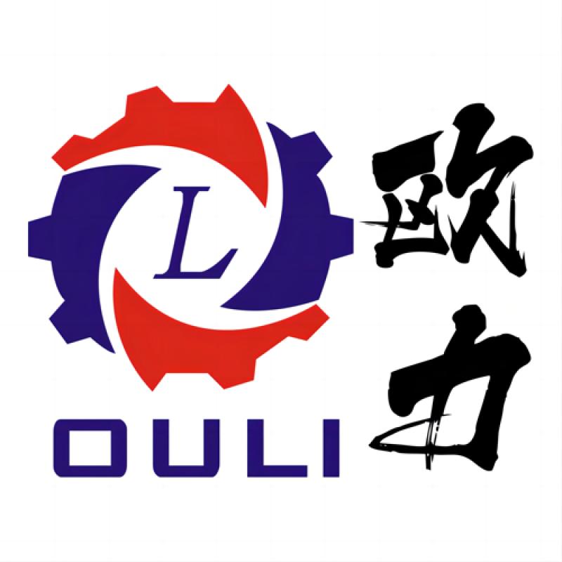 QINGDAO OULI MACHINE CO., LTD.