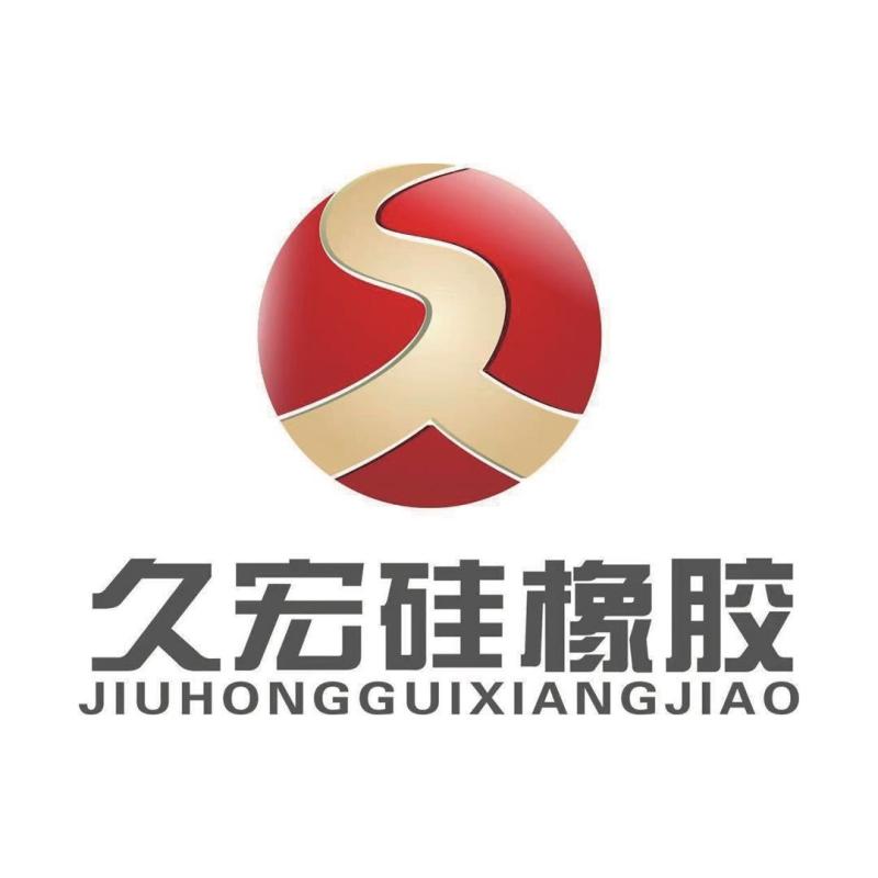 RENQIU JIUHONG RUBBER PRODUCTS CO. LTD - RENQIU JIUHONG RUBBER PRODUCTION CO., LTD.